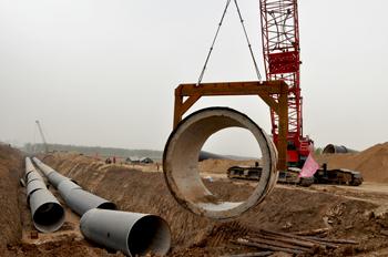 2015年沈抚新城配水管道工程施工招标公告